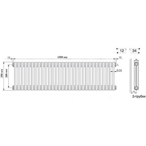 Arbonia 2035/30 N12-4