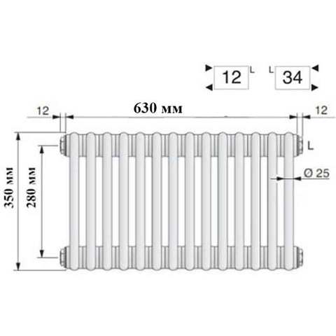 Arbonia 3035/14 N12-4