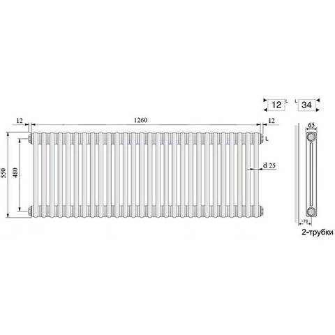 Arbonia 2055/28 N12-3