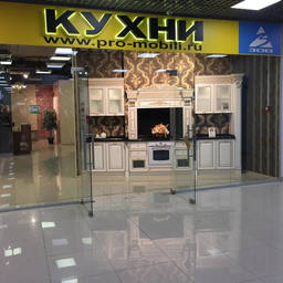 Установка канального фанкойла в кухонный салон