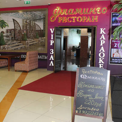 Установка климатического оборудования и системы вентиляции в ресторане "Фламинго"