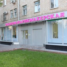 Монтаж кондиционеров Kentatsu, приточной установки VentMachine в парикмахерской