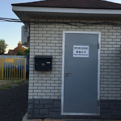 Монтаж неинверторного кондиционера Kentatsu в правление садоводческого товарищества